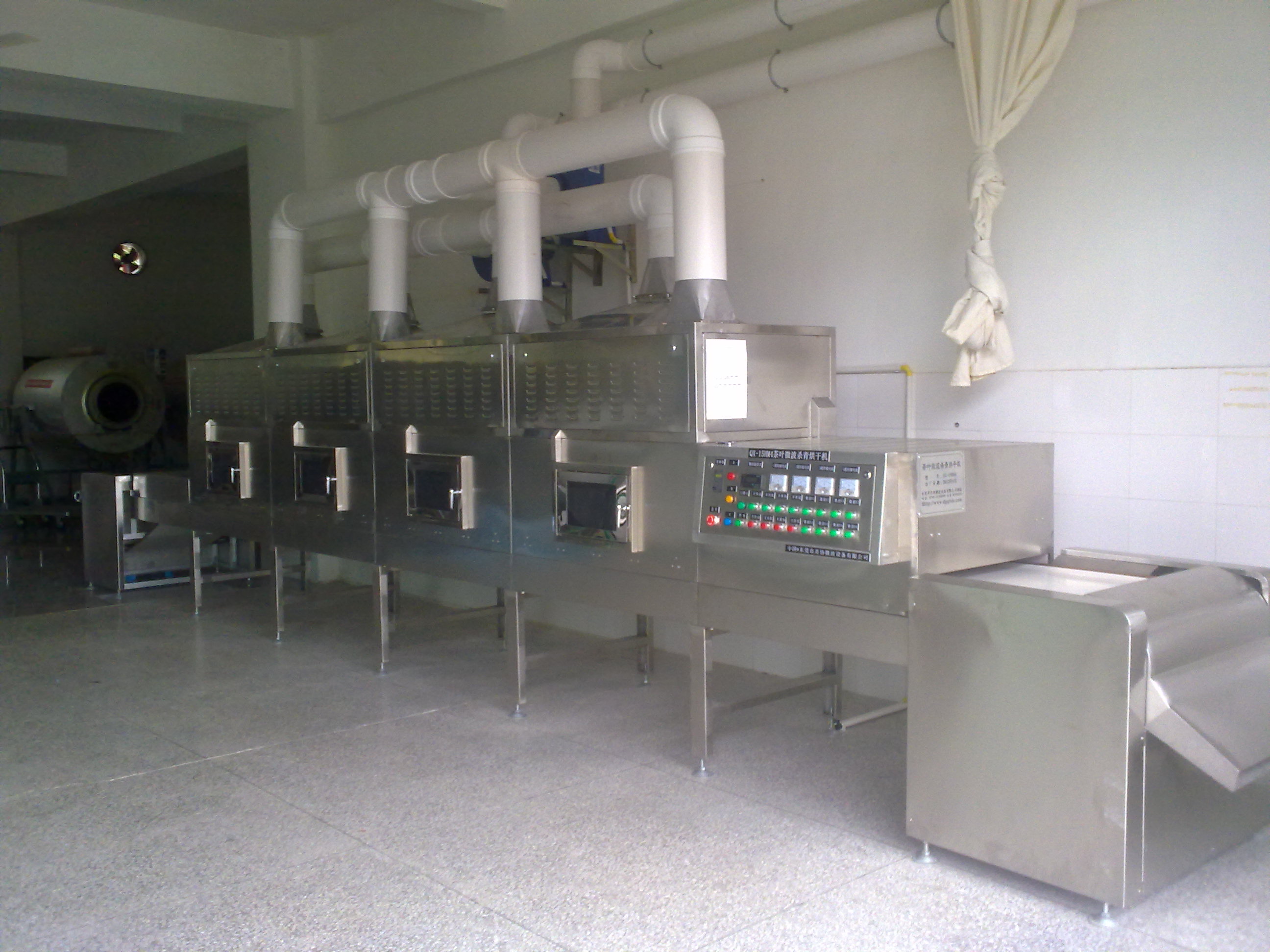 微波干燥殺菌機(jī)