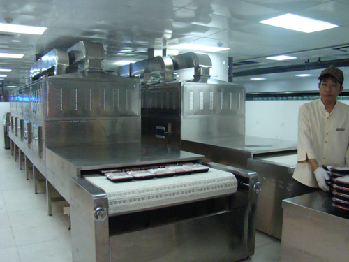 水產(chǎn)品微波干燥殺菌機(jī)