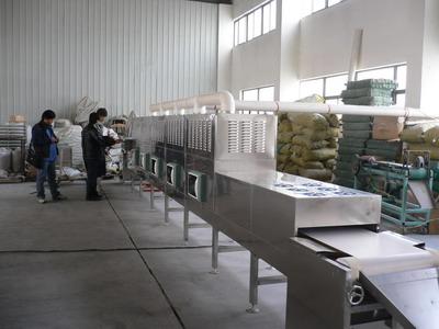 餌料微波干燥殺菌機(jī)