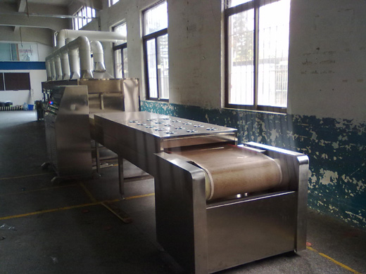 運(yùn)動滑板微波干燥機(jī)