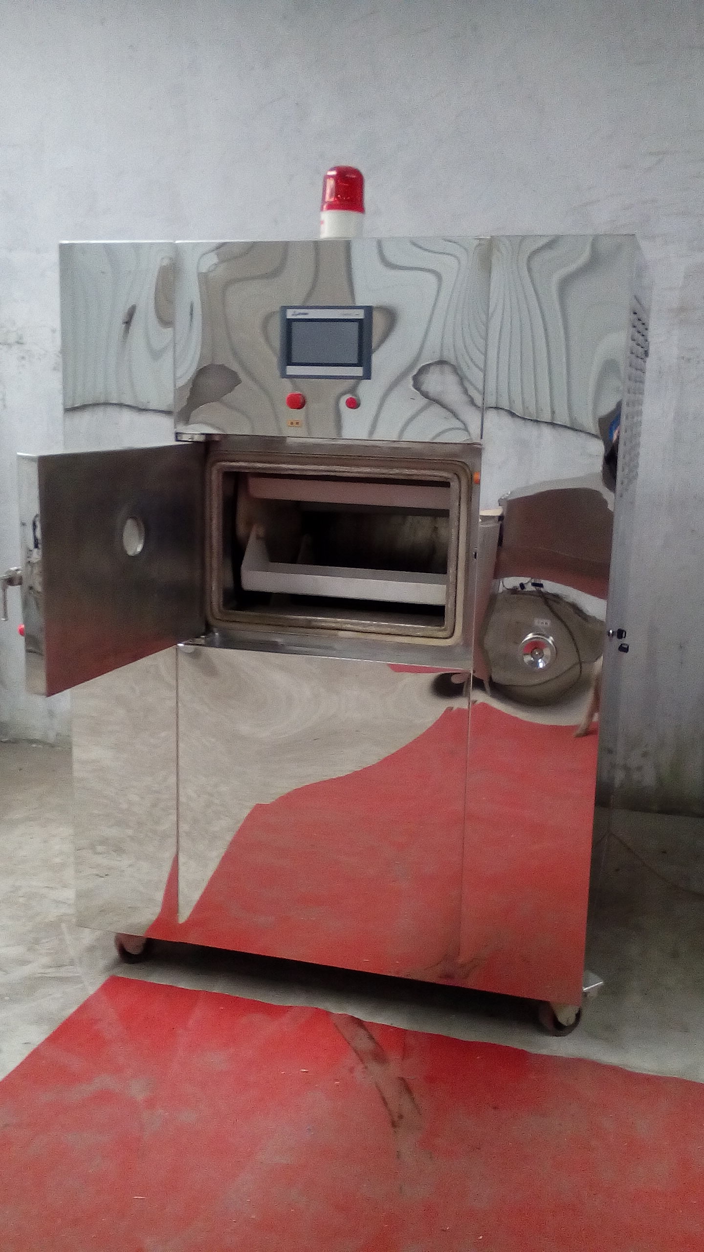 化學(xué)藥品微波真空干燥設(shè)備